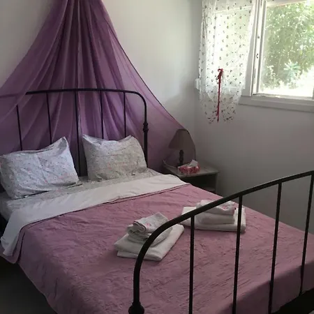 Ninohome Apartmán