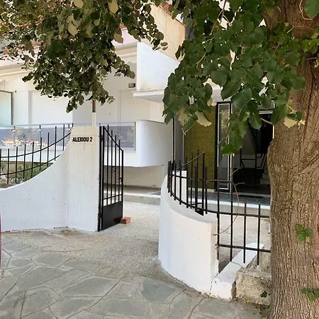 Ninohome Apartmán